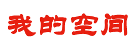 龙子湖区娱乐网